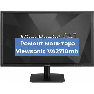 Замена конденсаторов на мониторе Viewsonic VA2710mh в Санкт-Петербурге